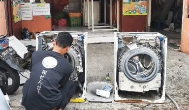 Jasa Service Mesin Cuci Surabaya - Sudi Teknik